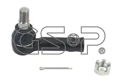 Рулевой наконечник GSP S070167