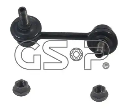 Тяга стабилизатора GSP S050177