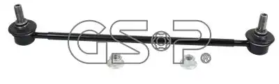 Тяга стабилизатора GSP S050405
