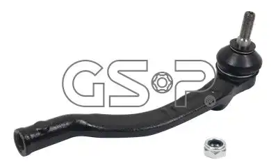 Рулевой наконечник GSP S070357