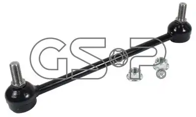 Тяга стабилизатора GSP S050564