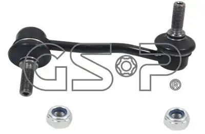 Тяга стабилизатора GSP S050296