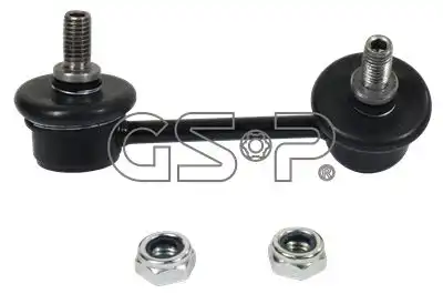 Тяга стабилизатора GSP S050423