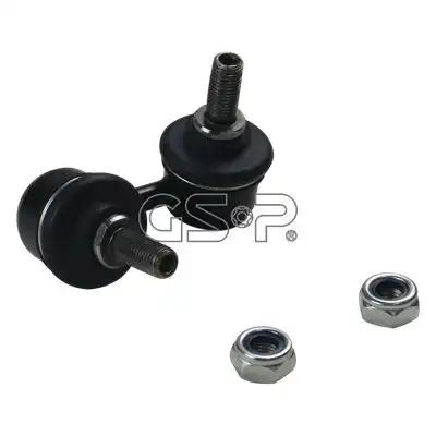 Тяга стабилизатора GSP S050321