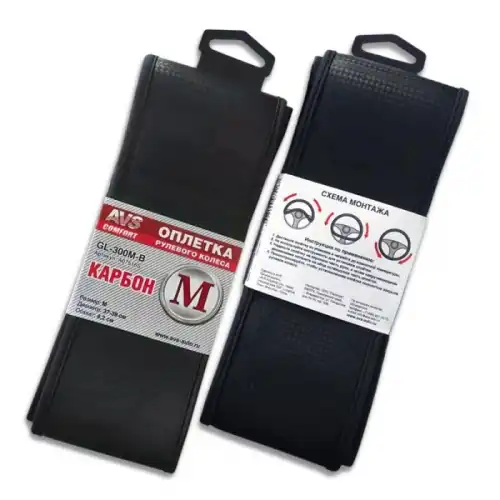 AVS A07516S размер