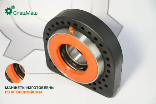 Подвесная опора кардана СПЕЦМАШ 5336-2202086-01