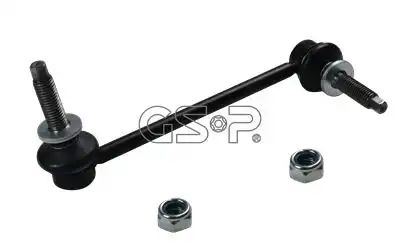 Тяга стабилизатора GSP S050819
