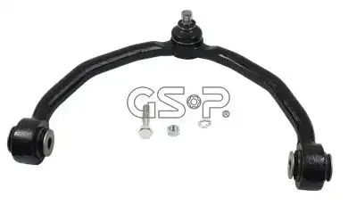 Рычаг подвески GSP S061263