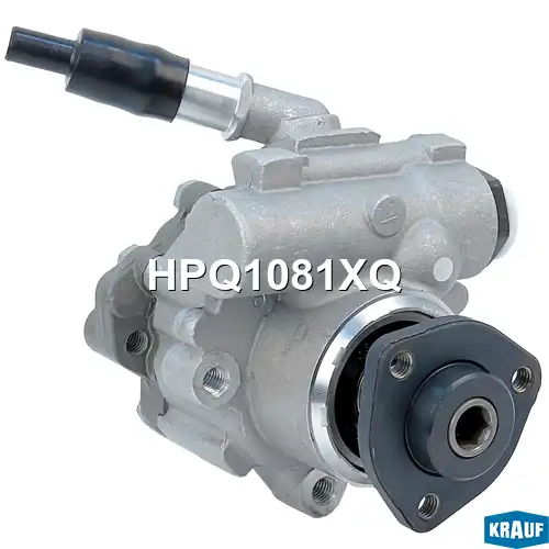 Насос гидроусилителя руля KRAUF HPQ1081XQ