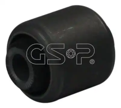 Рычаг подвески GSP 531928