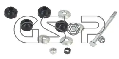 Тяга стабилизатора GSP S050470