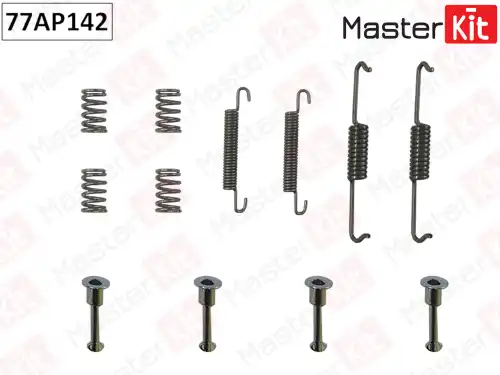 р/к торм.колодок задних! BMW E39/E60/E61/E65, VW Touareg, Audi Q7 00> 77AP142 MASTERKIT