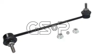 Тяга стабилизатора GSP S050072