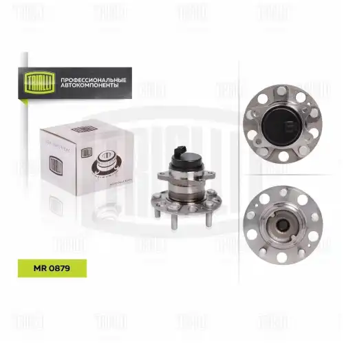 к-кт подшипника ступицы задней! KIA Soul 08>/Creta 2WD 15> MR 0879 TRIALLI