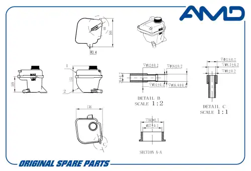 Расширительный бачок AMD AMD.WTB55