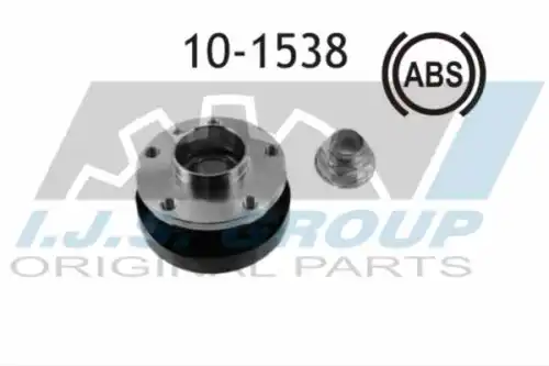 Ступица IJS 10-1538