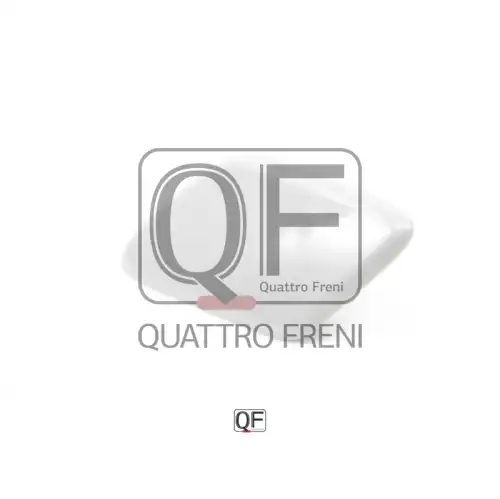 крышка омывателя фарсунок лев.! Nissan QF40N00025 QUATTRO FRENI