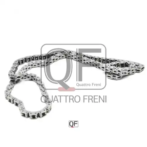 к-кт цепи ГРМ! Ford Focus II/C-Max 2.0i AODA/AODB 04> QF13A00001 QUATTRO FRENI