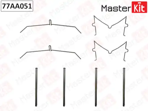 Пружины барабанных тормозных колодок MASTERKIT 77AA051