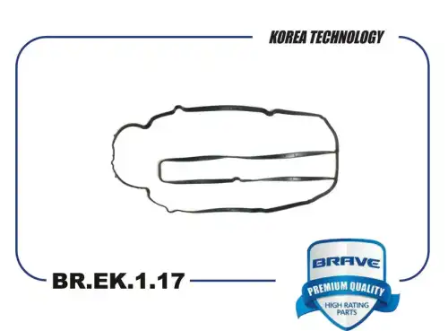 Прокладка клапанной крышки BRAVE BR.EK.1.17