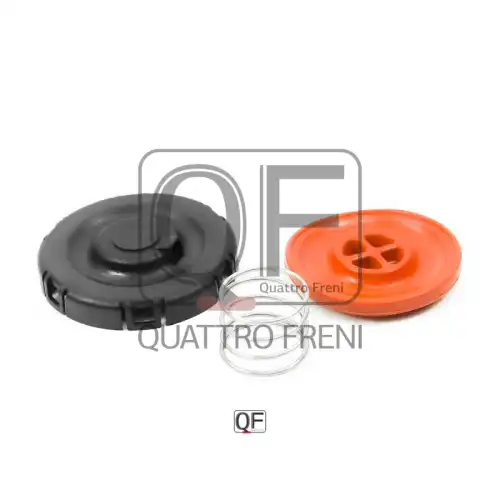 клапан вентиляции картерных газов! BMW N55 QF47A00124 QUATTRO FRENI