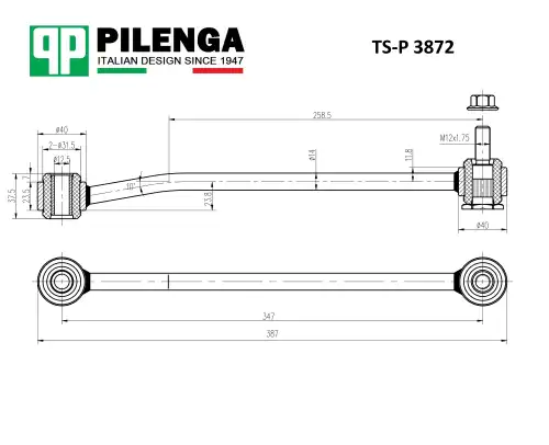 Тяга стабилизатора PILENGA TSP3872