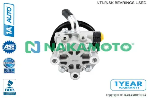 Насос гидроусилителя руля NAKAMOTO U070036