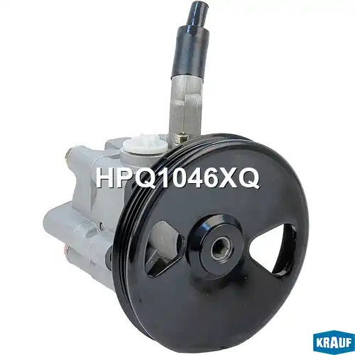 Насос гидроусилителя руля KRAUF HPQ1046XQ