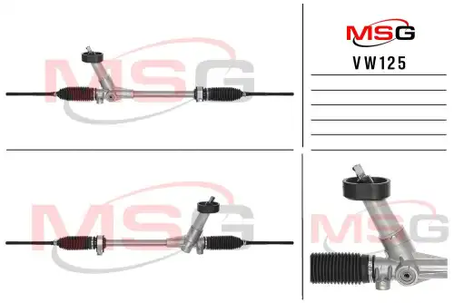 Рулевая рейка MSG VW125