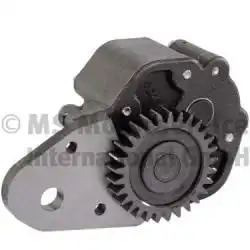 насос масляный! DAF F95/CF85/95XF/XF95 20140913002 BF