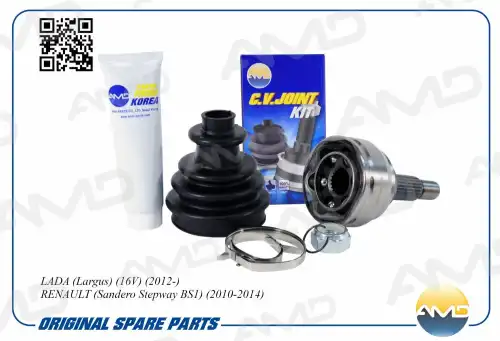 ШРУС наружный AMD AMD.SH269