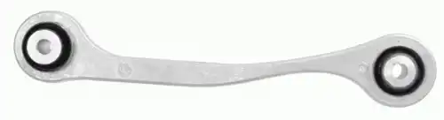 Рычаг подвески LMI 33833 01 справа задняя ось MB W221 S320-S500 4-matic 05>