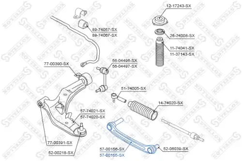Рычаг подвески STELLOX 57-00155-SX справа верхний Nissan Primera all 02>