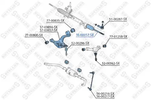 Рулевая тяга STELLOX 55-00057-SX