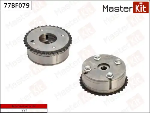 фазорегулятор распредвала! Toyota Rav 4/Corolla 77BF079 MASTERKIT