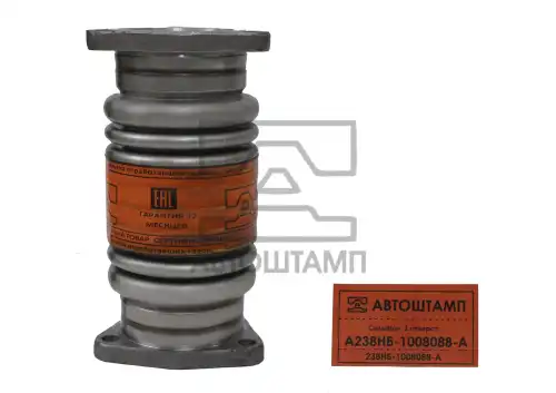 сильфон !фланец 3 отв., внутр.D= 60мм ЯМЗ-238х/7511х А238НБ-1008088-А AVTOSHTAMP