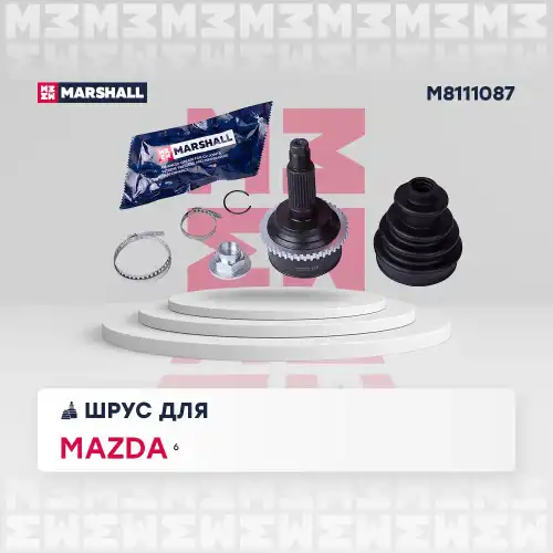 ШРУС наружный MARSHALL M8111087