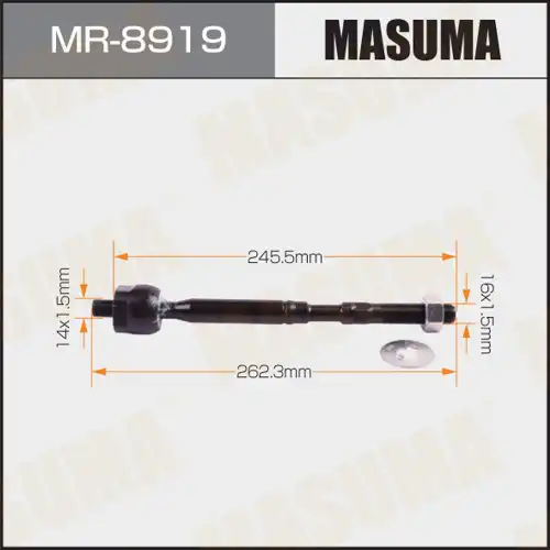 Рулевая тяга MASUMA MR-8919