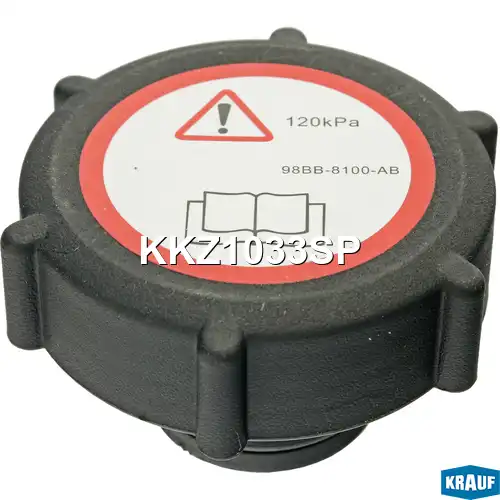 Крышка расширительного бачка KRAUF KKZ1033SP