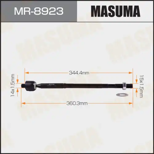 Рулевая тяга MASUMA MR-8923