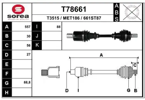 Вал приводной в сборе EAI T78661