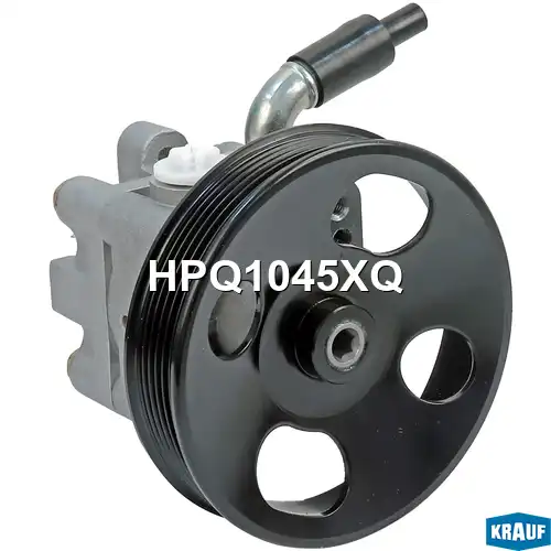 Насос гидроусилителя руля KRAUF HPQ1045XQ