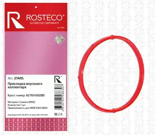 Прокладка коллектора ROSTECO 21495