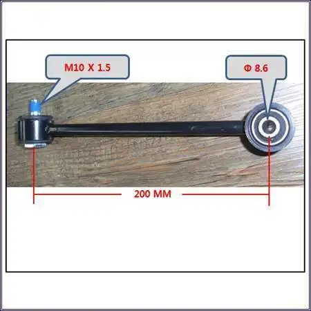 Тяга стабилизатора SSANGYONG 4575021000