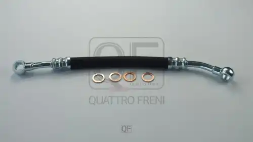 трубка-маслопровод! BMW M52/M54/M56 All QF64A00003 QUATTRO FRENI