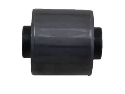 Рычаг подвески TOYOTA / LEXUS 4870260090