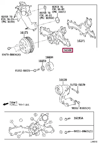 Насос системы охлаждения (помпа) TOYOTA / LEXUS 1610039436