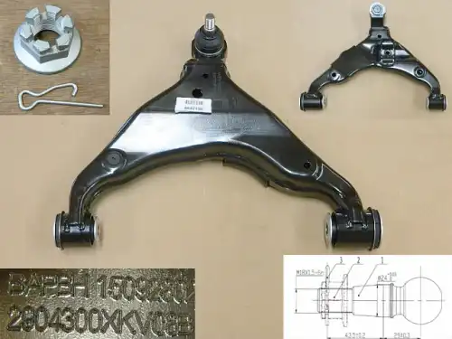 Рычаг подвески HAVAL 2904300XKV08B