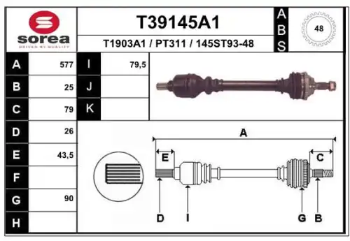 Вал приводной в сборе EAI T39145A1