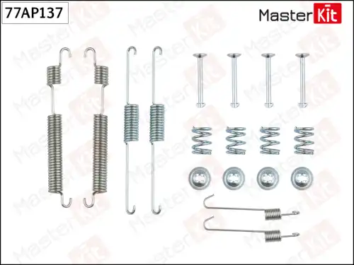 Пружины барабанных тормозных колодок MASTERKIT 77AP137